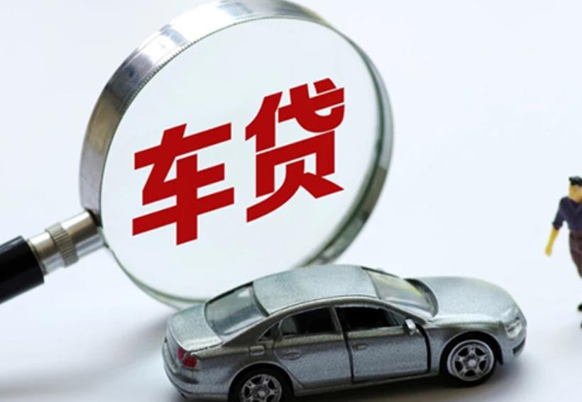 江门新会区2空放贷款|私人借款|江门新会区2生意贷款